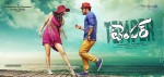 Temper New Poster - 1 of 1