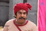 Tenaliraman Tamil Movie Stills - 2 of 39