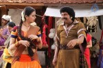 Tenaliraman Tamil Movie Stills - 14 of 39