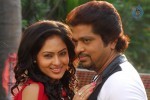 Thalaivan Tamil Movie Stills - 5 of 52