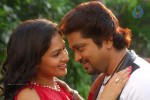 Thalaivan Tamil Movie Stills - 19 of 52