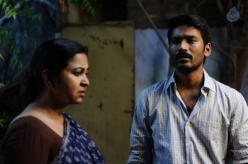 Thanga Magan Tamil Film Photos - 33 of 63