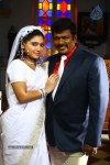 Thigaar Tamil Movie New Stills - 19 of 65