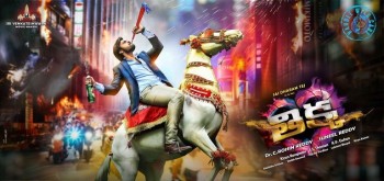 Thikka First Look Poster - 1 of 1