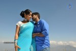 Thirupugai Tamil Movie Stills - 18 of 57
