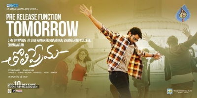 Tholi Prema Pre Release Event Posters - 2 of 2