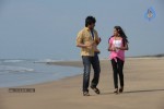 Tholi Sandhya Velalo Movie Stills - 15 of 82