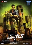 Thoofan 1st Look Stills n Walls - 13 of 16