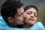 Thulli Ezhunthathu Kadhal Tamil Movie New Stills - 16 of 41