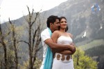 Thulli Ezhunthathu Kadhal Tamil Movie Stills - 8 of 112