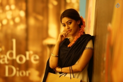 Thupparivaalan Tamil Film Stills - 6 of 41