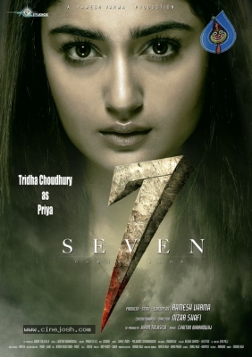 Tridha Choudhury First Look Poster From Seven Movie - 1 of 1