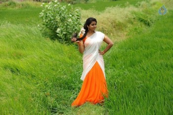 Tripura Movie Latest Photos - 6 of 26