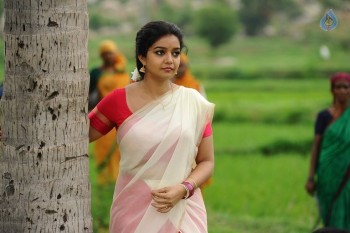 Tripura Movie Latest Photos - 15 of 26