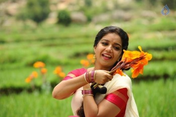 Tripura Movie Latest Photos - 18 of 26