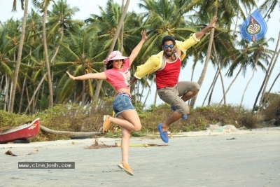 U Pe Ku Ha Movie Stills - 19 of 42