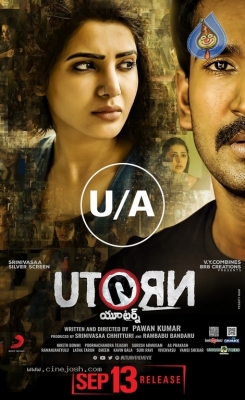 U Turn Telugu Movie New Poster - 1 of 1