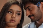 Ugam Tamil Movie Stills - 71 of 91