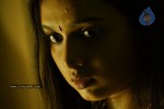 Ugam Tamil Movie Stills - 89 of 91