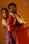 Un Bodhaikku Naan Oorugava Tamil Movie Spicy Stills - 1 of 20