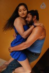 Un Bodhaikku Naan Oorugava Tamil Movie Spicy Stills - 2 of 20