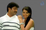 Unakku 20 Enakku 40 Tamil Movie Stills - 15 of 41