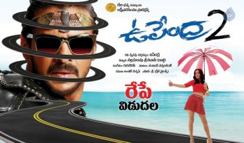 Upendra 2 Wallpapers - 1 of 3
