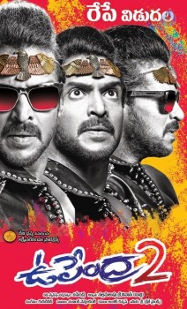 Upendra 2 Wallpapers - 3 of 3