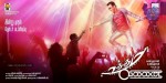 Uttama Villain Tamil Movie Posters - 5 of 12