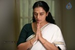 Uyirin Osai Tamil Movie Stills - 44 of 90