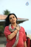 Uyirin Osai Tamil Movie Stills - 47 of 90