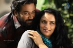 Uyirin Osai Tamil Movie Stills - 84 of 90