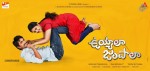 Uyyala Jampala First Look Posters - 2 of 2