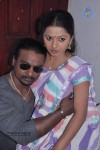 Vaathu Tamil Movie Hot Stills - 2 of 38