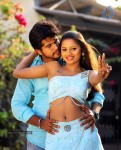 Vaathu Tamil Movie Hot Stills - 3 of 38