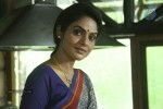 Vaayai Moodi Pesavum Tamil Movie Stills - 12 of 112
