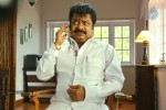 Vaayai Moodi Pesavum Tamil Movie Stills - 19 of 112