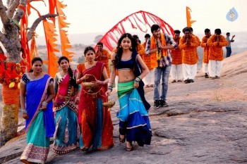 Vaishakham Movie Song Stills - 11 of 23