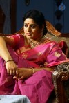 vajram-tamil-movie-stills