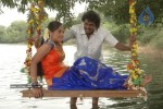 Vakkapatta Seemai Tamil Movie Stills - 16 of 38