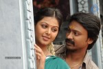 Vanavarayan Vallavarayan Tamil Movie Photos - 16 of 81
