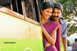 Vanavrayan Vallavarayan Tamil Movie Photos - 15 of 23
