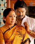 Vanavrayan Vallavarayan Tamil Movie Photos - 17 of 23