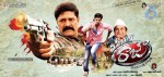 Vasool Raja Movie Wallpapers - 14 of 14