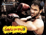 Vastadu Naa Raju Movie Latest Stills - 7 of 26