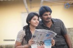 Vathikuchi Tamil Movie Stills - 6 of 33