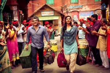 Vedalam Tamil Film Photos - 47 of 47