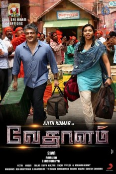 Vedalam Tamil Movie Posters - 4 of 4