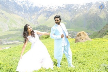 Veera Sivaji Tamil Movie Photos - 15 of 30