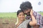 Veeran Muthurakku Tamil Movie Photos - 17 of 38